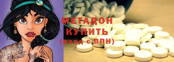 мет Семёнов