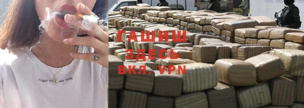 бошки Аркадак