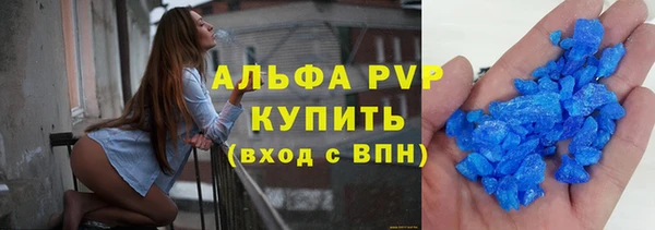 герыч Арсеньев