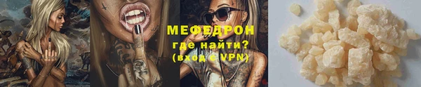 бошки Аркадак