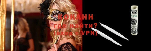 герыч Арсеньев