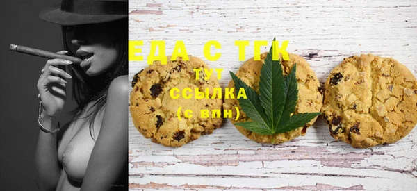 бошки Аркадак