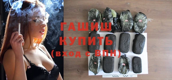 герыч Арсеньев