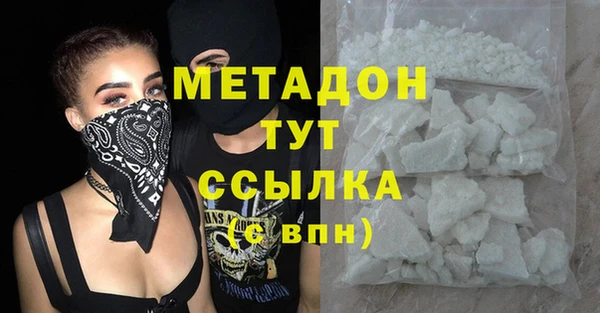 герыч Семилуки