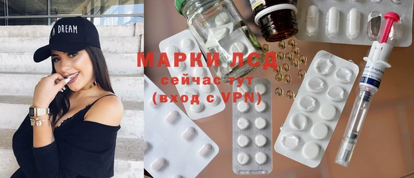 герыч Арсеньев